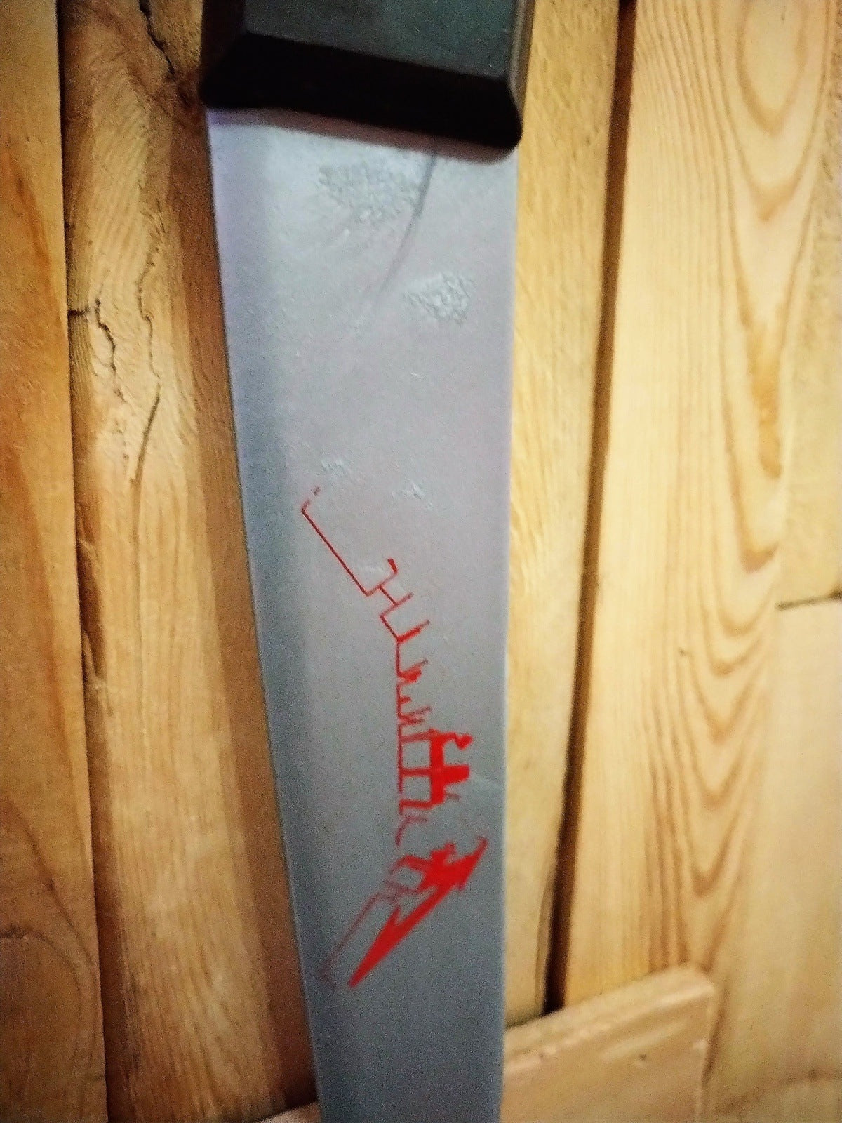 Metallica Electra Promotional Rubber Knife