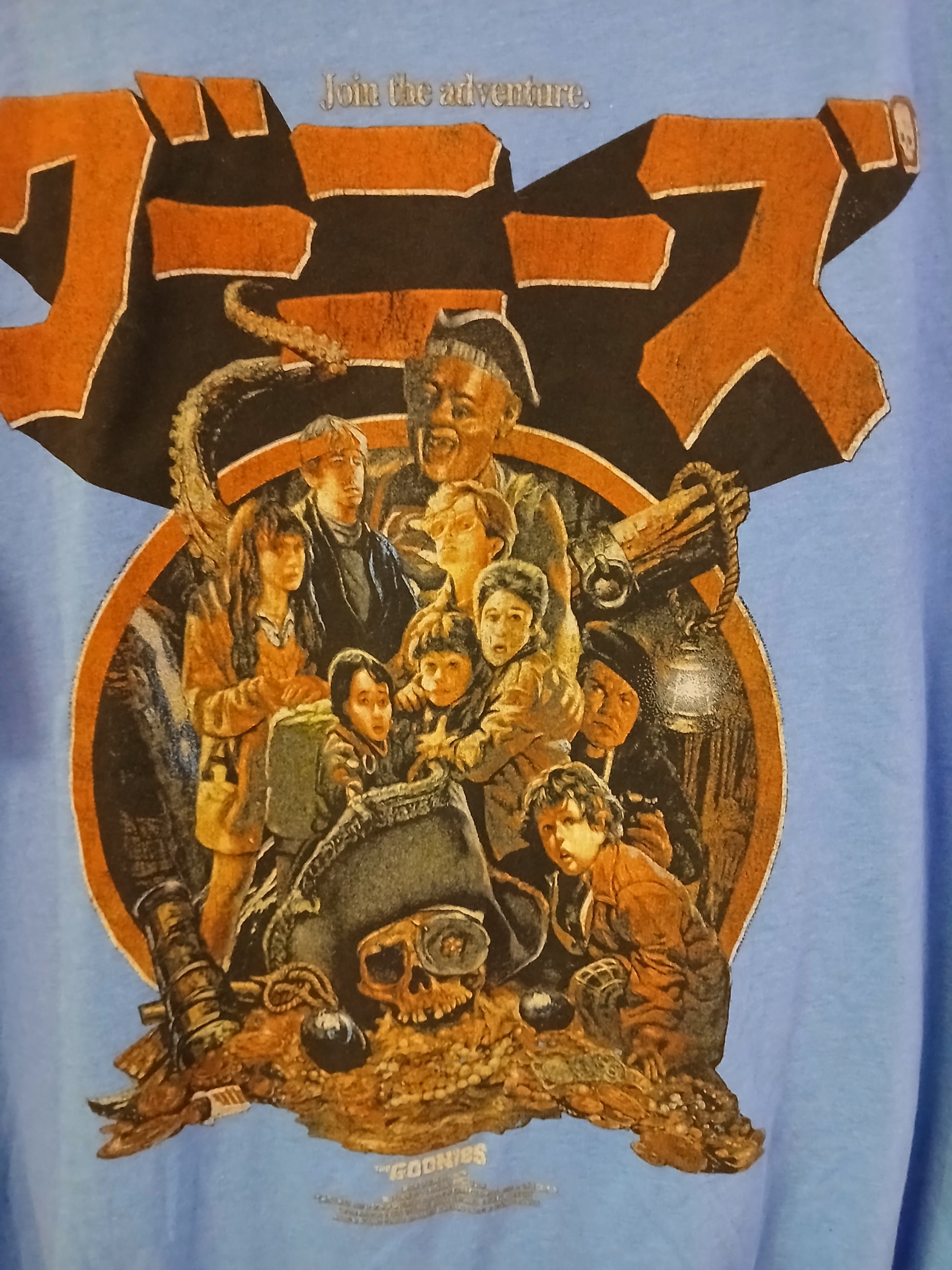 The Goonies Japanese Poster T-Shirt Size 2XL